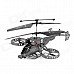 WXDJ6683-1 4-CH IR Control R/C Helicopter WXDJ6683-1 4-CH IR Control R/C Helicopter