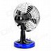 Head-Shaking USB Powered 2-Mode 4-Blade Mini Fan - Silver + Black + Blue (4 x AA) Head-Shaking USB Powered 2-Mode 4-Blade Mini Fan - Silver + Black + Blue (4 x AA)