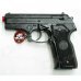 Tokyo Marui M8000 Cougar G Spring Pistol (High Grade, Hop Up Version) Tokyo Marui M8000 Cougar G Spring Pistol (High Grade, Hop Up Version)