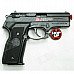Tokyo Marui M8000 Cougar G Spring Pistol (High Grade, Hop Up Version) Tokyo Marui M8000 Cougar G Spring Pistol (High Grade, Hop Up Version)