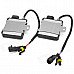 Universal 35W Car HID Ballast (9~16V / 2 PCS) Universal 35W Car HID Ballast (9~16V / 2 PCS)