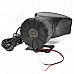 80W Waterproof Motorcycle Car Five Sounds Horn Alarming Loudspeaker - Black (DC 12V) 80W Waterproof Motorcycle Car Five Sounds Horn Alarming Loudspeaker - Black (DC 12V)