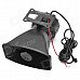 80W Waterproof Motorcycle Car Five Sounds Horn Alarming Loudspeaker - Black (DC 12V) 80W Waterproof Motorcycle Car Five Sounds Horn Alarming Loudspeaker - Black (DC 12V)