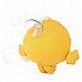 4.5" Smiling Face Style Foam Particles Doll Toy w/ Suction Cup - Yellow