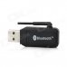 Bluetooth V2.0 + EDR USB Dongle w/ Antenna - Black + Silver Bluetooth V2.0 + EDR USB Dongle w/ Antenna - Black + Silver