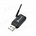 Bluetooth V2.0 + EDR USB Dongle w/ Antenna - Black + Silver Bluetooth V2.0 + EDR USB Dongle w/ Antenna - Black + Silver