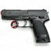 Tokyo Marui Heckler & Koch USP Hop Up Tokyo Marui Heckler & Koch USP Hop Up