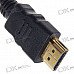 HDMI to 2*HDMI Split Y-Cable (30.5cm) HDMI to 2*HDMI Split Y-Cable (30.5cm)