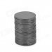 19 x 1.2mm Ferrite Magnets for Electronic DIY - Black (20 PCS)