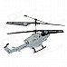 UD U809A 3.5-CH Iphone Remote Control R/C Helicopter w/ Launcher / Light UD U809A 3.5-CH Iphone Remote Control R/C Helicopter w/ Launcher / Light