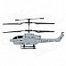 UD U809A 3.5-CH Iphone Remote Control R/C Helicopter w/ Launcher / Light UD U809A 3.5-CH Iphone Remote Control R/C Helicopter w/ Launcher / Light