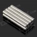 3 x 1mm NdFeB Neodymium Magnet Circular Cylinder DIY Puzzle Set - Silver (200 PCS)