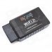 EML327 OBD Wi-Fi Auto Car Diagnostic Tool for Iphone - Black EML327 OBD Wi-Fi Auto Car Diagnostic Tool for Iphone - Black