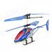JIA QI TT1005 USB Rechargeable 2-CH IR Control R/C Helicopter - Blue + Yellow + Red (4 x LR44) JIA QI TT1005 USB Rechargeable 2-CH IR Control R/C Helicopter - Blue + Yellow + Red (4 x LR44)