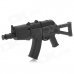 Gun Style Rubber USB 2.0 Flash Driver - Black (8 GB) Gun Style Rubber USB 2.0 Flash Driver - Black (8 GB)
