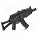 Gun Style Rubber USB 2.0 Flash Driver - Black (8 GB) Gun Style Rubber USB 2.0 Flash Driver - Black (8 GB)