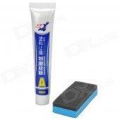 DIANBIN DB-117 Car Body Paint Repair Wax Scratch Remover - Yellow (25g)