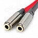 3.5mm Male to Dual Female Audio Split Y-Cable - Black + Red (22CM-Length) 3.5mm Male to Dual Female Audio Split Y-Cable - Black + Red (22CM-Length)