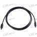 TOSLINK Digital Audio Optical Cable (2M-Length)