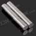 8x 1mm NdFeB Neodymium Magnet Circular Cylinder DIY Puzzle Set - Silver (100 PCS)
