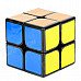 DAYAN High Quality Speedy 2 x 2 x 2 50mm Brain Teaser Magic IQ Plastic Cube - Multicolored DAYAN High Quality Speedy 2 x 2 x 2 50mm Brain Teaser Magic IQ Plastic Cube - Multicolored