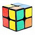 DAYAN High Quality Speedy 2 x 2 x 2 50mm Brain Teaser Magic IQ Plastic Cube - Multicolored DAYAN High Quality Speedy 2 x 2 x 2 50mm Brain Teaser Magic IQ Plastic Cube - Multicolored