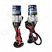 Merdia H7 35W 6000K 2800lm HID Xenon Lights w/ Ballasts Kit (DC 9~16V) Merdia H7 35W 6000K 2800lm HID Xenon Lights w/ Ballasts Kit (DC 9~16V)