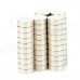 3 x 1mm NdFeB Neodymium Magnet Circular Cylinder DIY Puzzle Set - Silver (50 PCS)