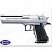 Tokyo Marui Dezart Eagle .50AE - Chrome Tokyo Marui Dezart Eagle .50AE - Chrome