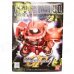 Bandai BB SD #231 MS-06S Zaku II GGeneration-F Model Kit