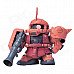 Bandai BB SD #231 MS-06S Zaku II GGeneration-F Model Kit