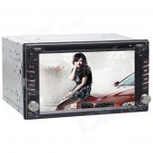 Joyous J-2612MX 6.2" Touch Car DVD Player w/ GPS Navigator, Bluetooth, Radio, Steering Wheel Control
