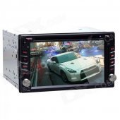 Joyous J-2612MX 6.2" Two Din Car Recorder Radio w/ GPS Navigation, Analog TV, IPOD, Bluetooth, AUX