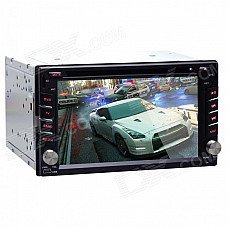 Joyous J-2612MX 6.2" Two Din Car Recorder Radio w/ GPS Navigation, Analog TV, IPOD, Bluetooth, AUX Joyous J-2612MX 6.2" Two Din Car Recorder Radio w/ GPS Navigation, Analog TV, IPOD, Bluetooth, AUX