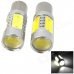 1157-7.5W 1157 500lm 7.5W 6500K 5-LED White Light Car Brake Lamp - Silver + Yellow (12~24V / Pair) 1157-7.5W 1157 500lm 7.5W 6500K 5-LED White Light Car Brake Lamp - Silver + Yellow (12~24V / Pair)