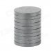 22 x 2.7mm Round Ferrite Magnet - Black (10 PCS) 22 x 2.7mm Round Ferrite Magnet - Black (10 PCS)