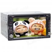 Joyous J-2612MX Wi-Fi / 3G 6.2" Screen 2-Din Car DVD Player w/ GPS, Bluetooth, Radio, RDS, USB / SD