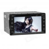 Joyous J-2615MX 6.2" Touch Screen Wi-Fi / 3G Car Radio w/ GPS, Bluetooth, DVD, AUX, USB / SD - Black