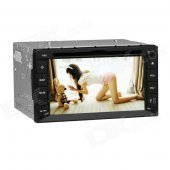 Joyous J-2615MX 6.2" Touch Screen Car Recorder w/ GPS, DVD, FM/AM Radio, Bluetooth, USB / SD - Black