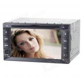 Joyous J-2615MX 6.2" Touch Screen Car DVD Player w/ Analog TV, GPS, FM/AM, Bluetooth, AUX - Black