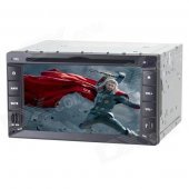 Joyous J-2615MX 6.2" Touch Screen Car DVD Player w/ Digital TV, GPS, FM/AM, Bluetooth, AUX - Black
