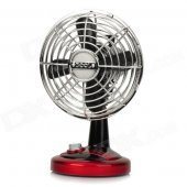 Head-Shaking USB Powered 2-Mode 4-Blade Mini Fan - Silver + Black + Red (4 x AA)