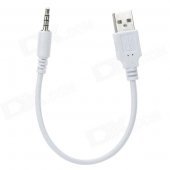 Universal USB 2.0 Male to 3.5mm Jack Dual Track Audio Cable - White + Silver (22cm)