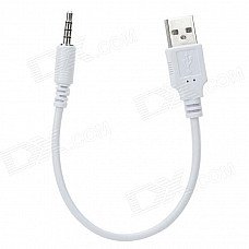 Universal USB 2.0 Male to 3.5mm Jack Dual Track Audio Cable - White + Silver (22cm) Universal USB 2.0 Male to 3.5mm Jack Dual Track Audio Cable - White + Silver (22cm)