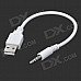Universal USB 2.0 Male to 3.5mm Jack Dual Track Audio Cable - White + Silver (22cm) Universal USB 2.0 Male to 3.5mm Jack Dual Track Audio Cable - White + Silver (22cm)