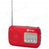 F18 Portable Media Player 2-Channel Speaker w/ TF / SD / FM / AUX / Antenna - Red + Black + Silver