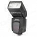 YONGNUO YN-568EX II TTL Speedlight Flash Gun for Canon DSRL - Black (4 x AA) YONGNUO YN-568EX II TTL Speedlight Flash Gun for Canon DSRL - Black (4 x AA)