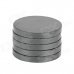 22 x 2.7mm Round Ferrite Magnet - Black (5 PCS)