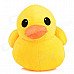 HY0901 Short Plush Rubber Duck Doll - Yellow