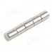 10050045W Cylindrical NdFeB Magnet - Silver (5 PCS) 10050045W Cylindrical NdFeB Magnet - Silver (5 PCS)
